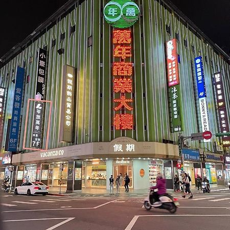苓旅萬年-LIN INN Wan Nian Taipei Bagian luar foto