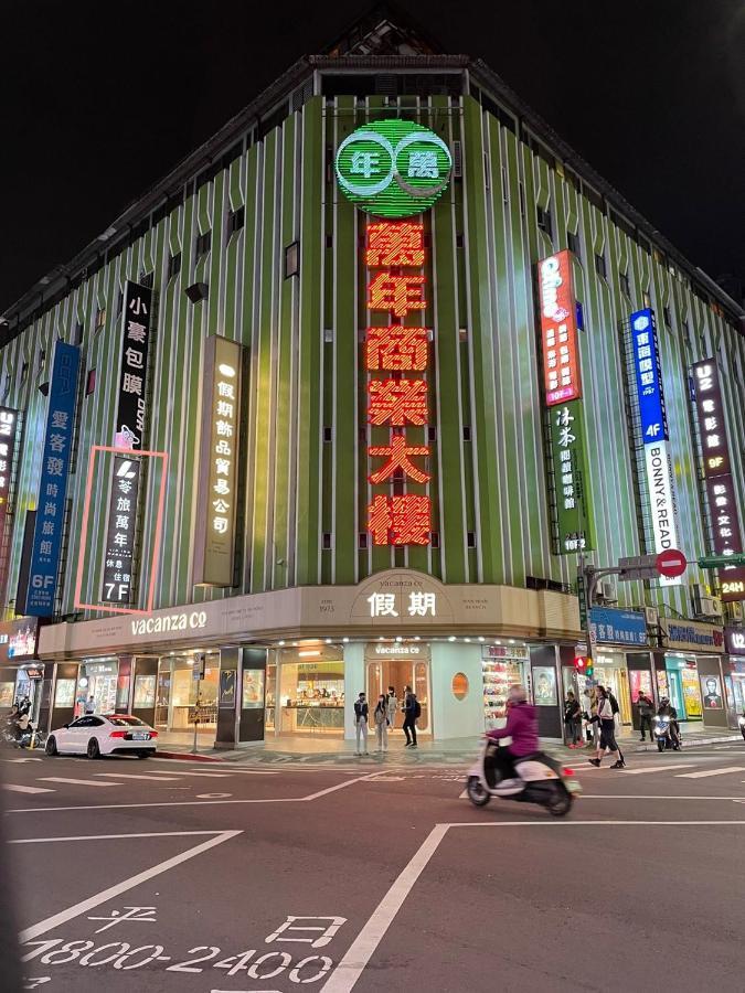苓旅萬年-LIN INN Wan Nian Taipei Bagian luar foto